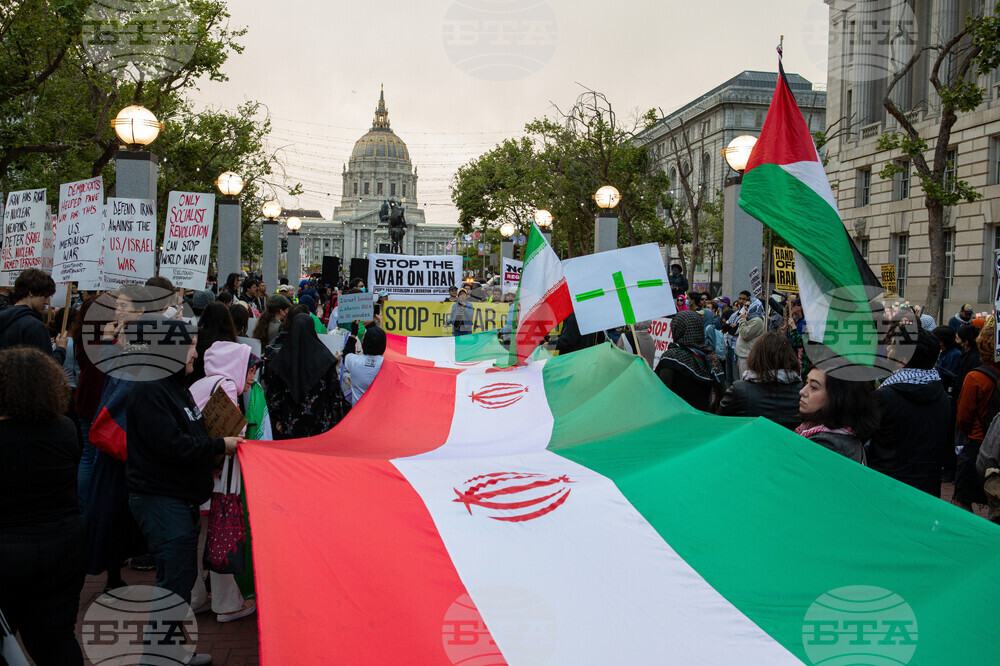 Iran US Israel War Protest