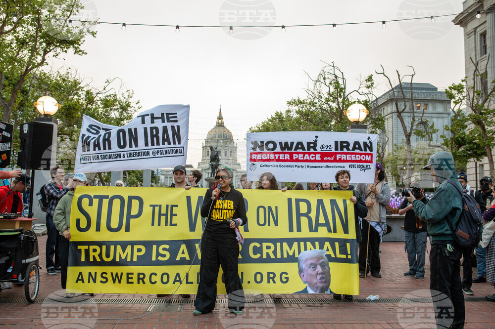 Iran US Israel War Protest