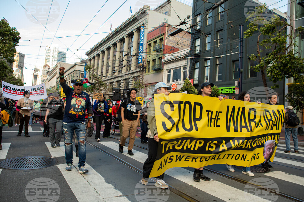 Iran US Israel War Protest