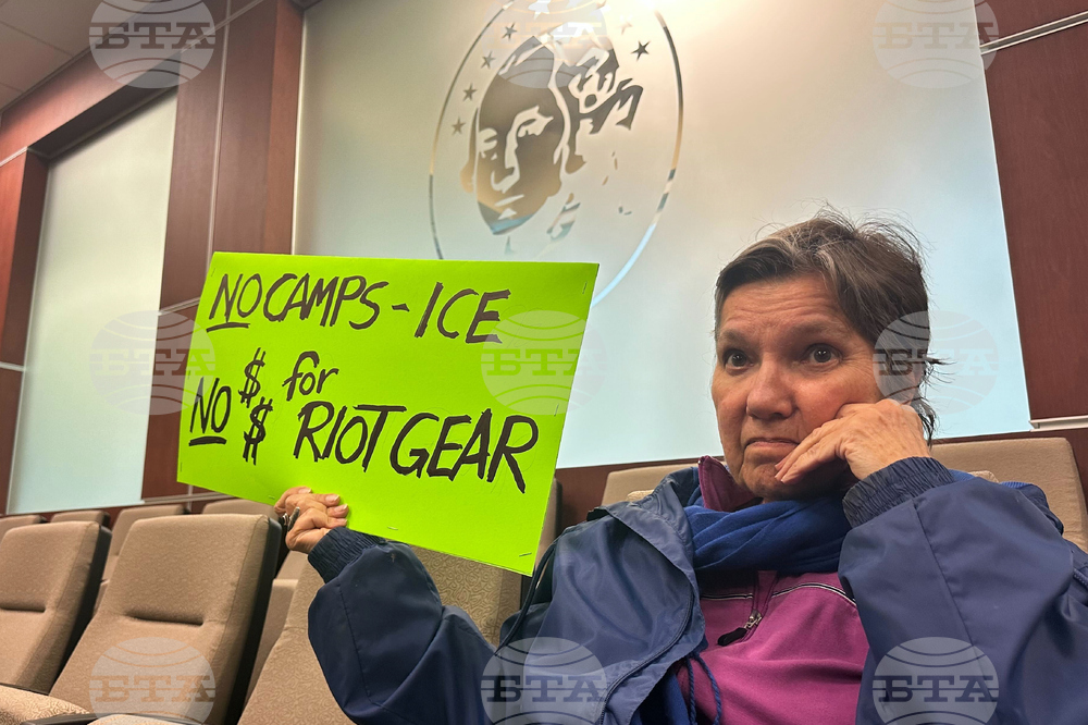 US Immigration Detention Expansion