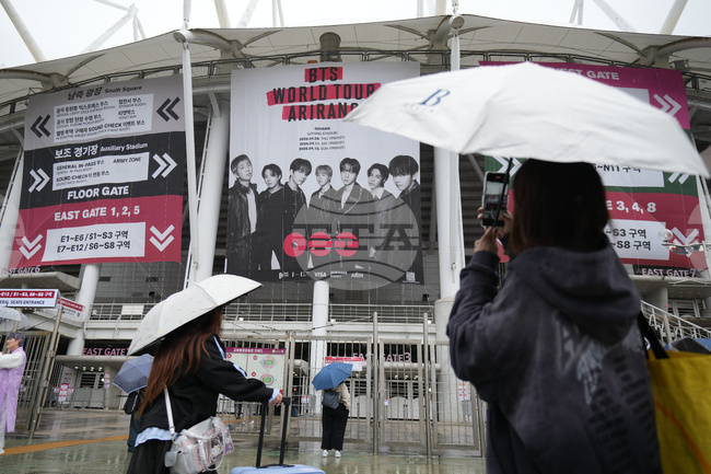 South Korea BTS World Tour