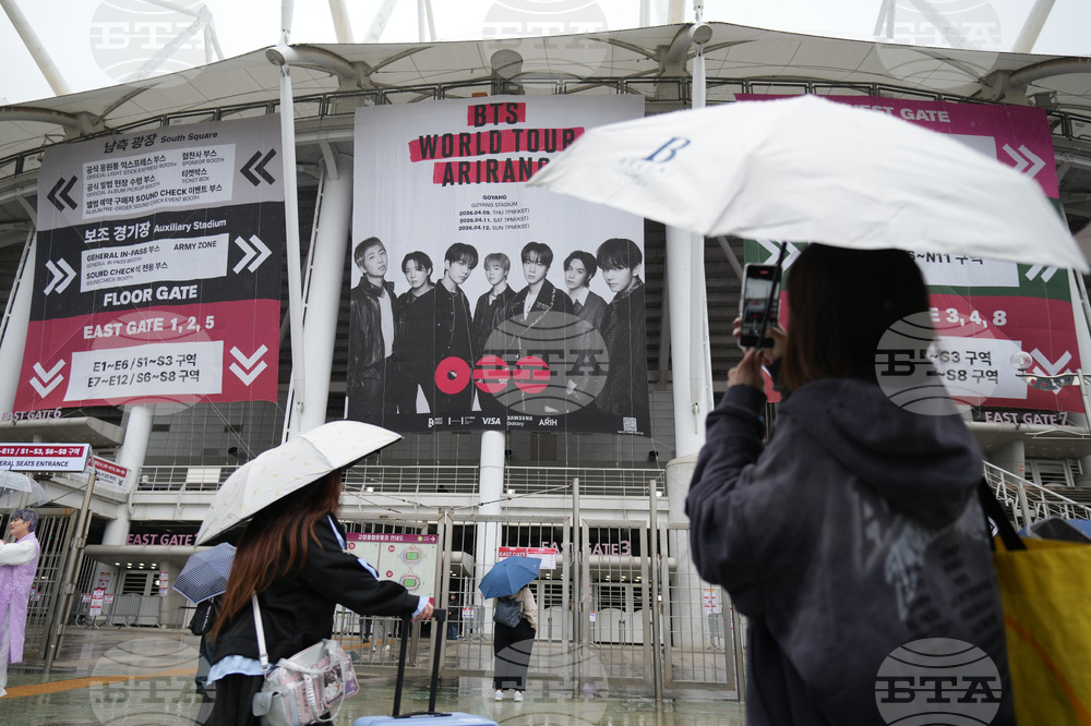 South Korea BTS World Tour