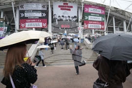 South Korea BTS World Tour