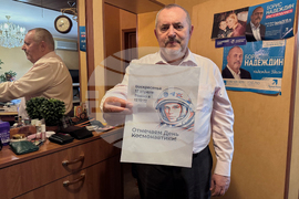 Russia Internet Clampdown