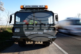 Асоциация на собствениците на специализирана пътна помощ - протест