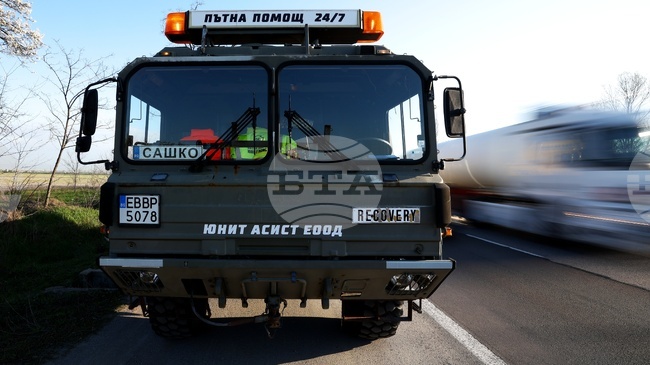 Представители на Асоциацията на собствениците на специализирана пътна помощ в България излязоха на протест на Софийския околовръстен път