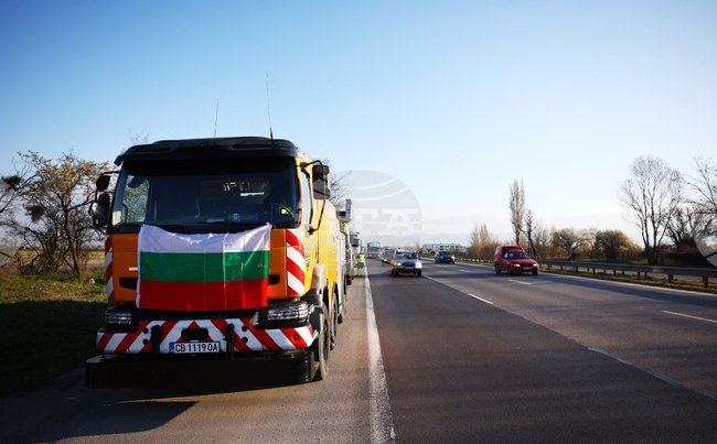 Асоциация на собствениците на специализирана пътна помощ - протест