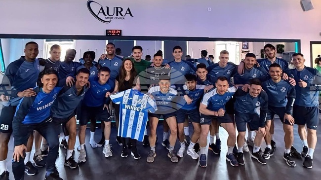 Дунав пуска на благотворителен търг официална фланелка, подписана от целия отбор