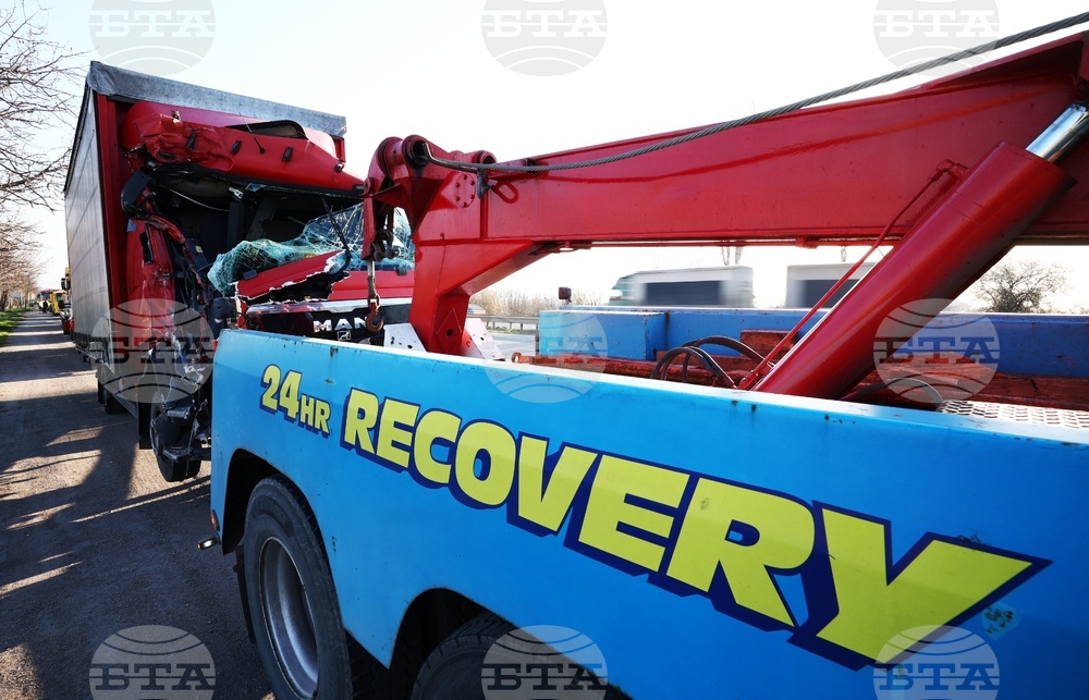 Асоциация на собствениците на специализирана пътна помощ - протест