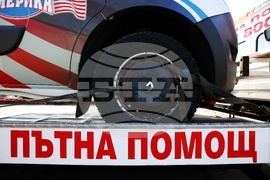 Асоциация на собствениците на специализирана пътна помощ - протест