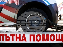 Асоциация на собствениците на специализирана пътна помощ - протест