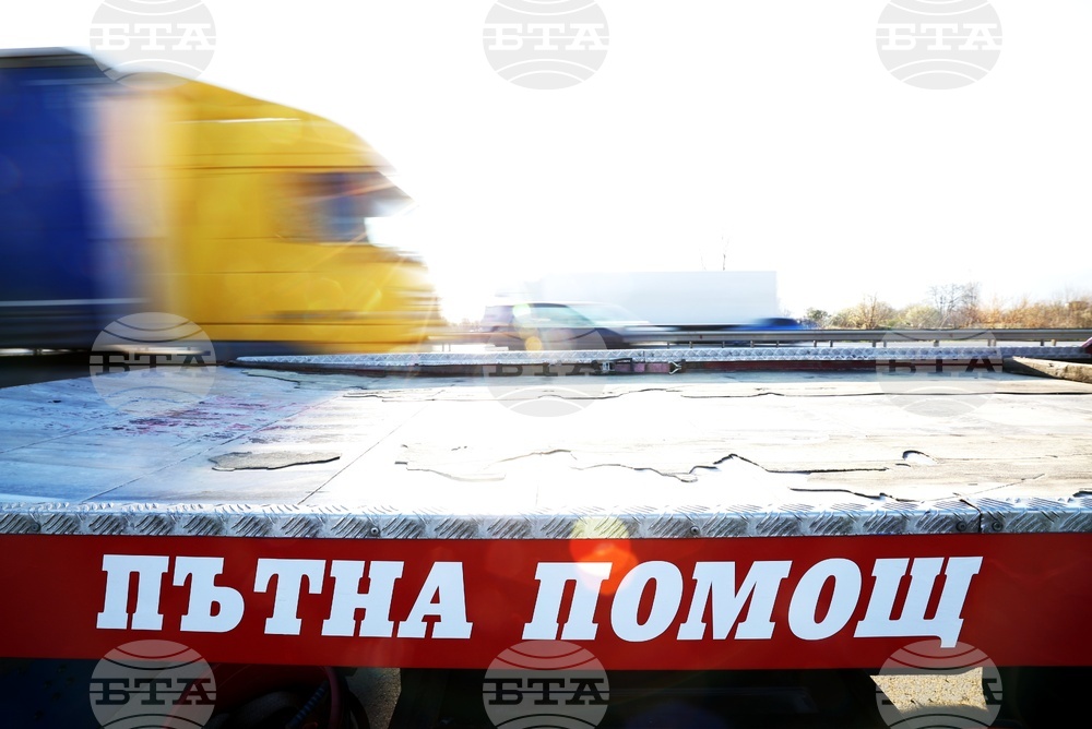 Асоциация на собствениците на специализирана пътна помощ - протест