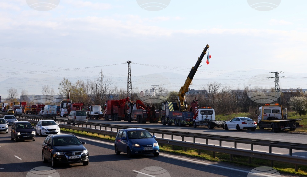 Асоциация на собствениците на специализирана пътна помощ - протест