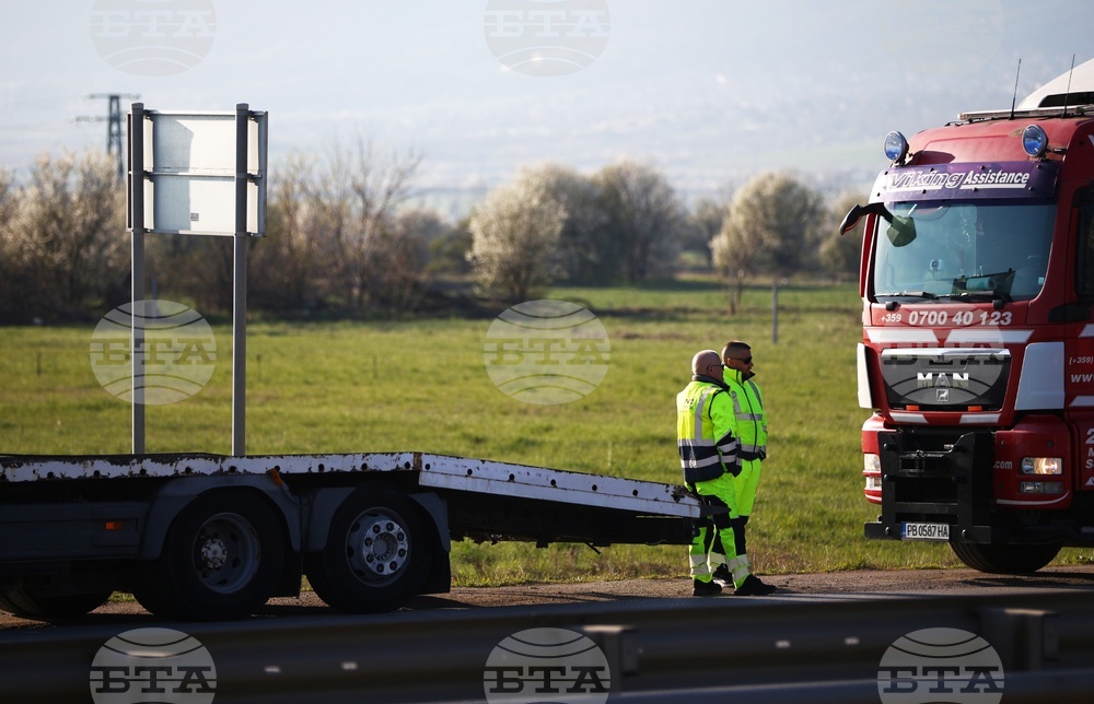 Асоциация на собствениците на специализирана пътна помощ - протест