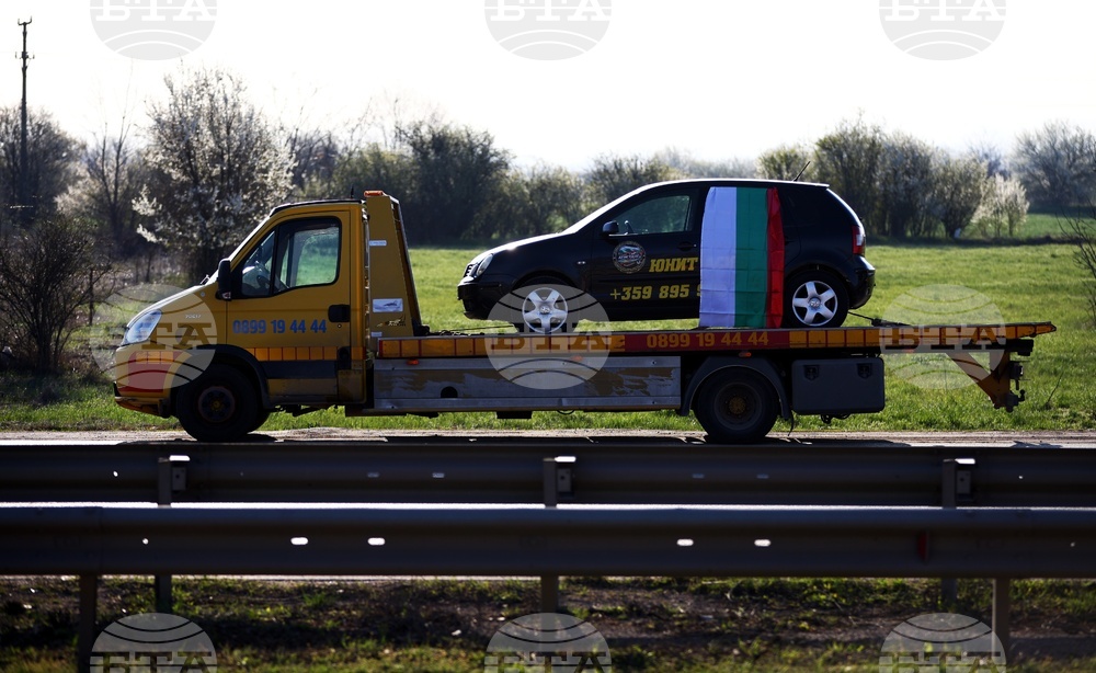 Асоциация на собствениците на специализирана пътна помощ - протест