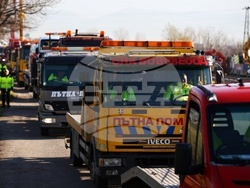 Асоциация на собствениците на специализирана пътна помощ - протест