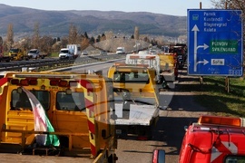 Асоциация на собствениците на специализирана пътна помощ - протест
