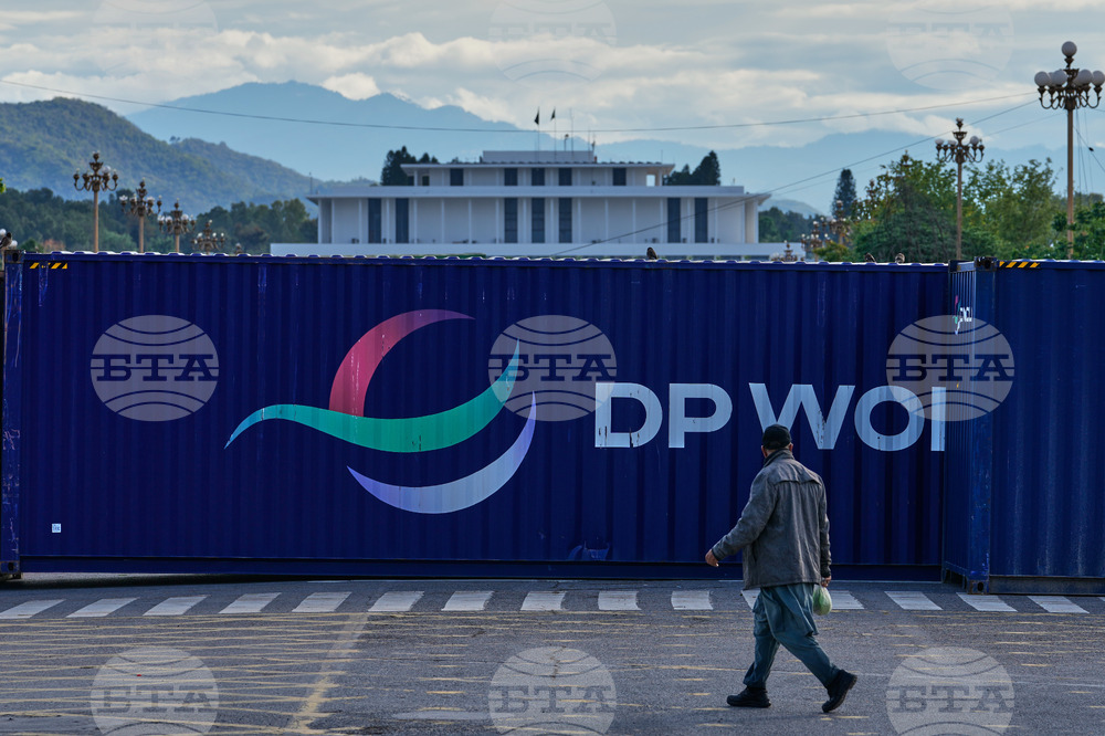 Pakistan US Israel Iran