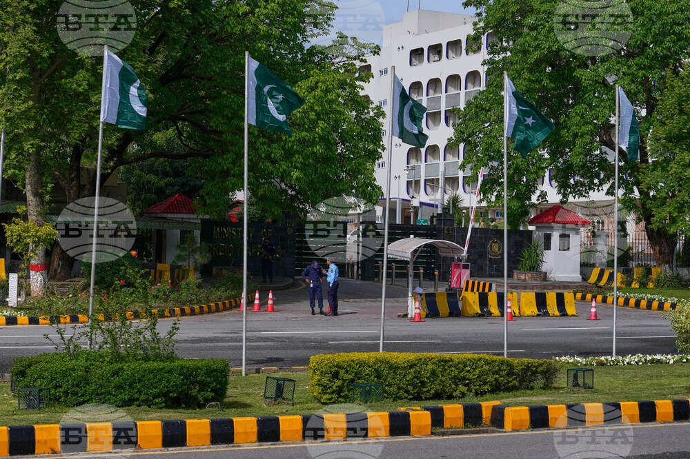 Pakistan US Israel Iran