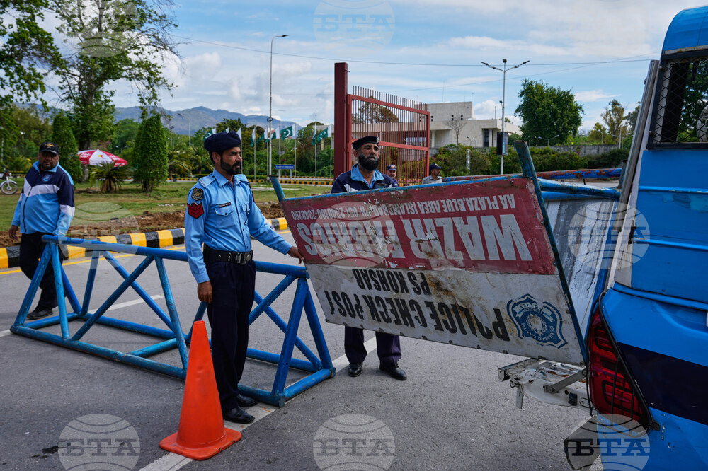 Pakistan US Israel Iran