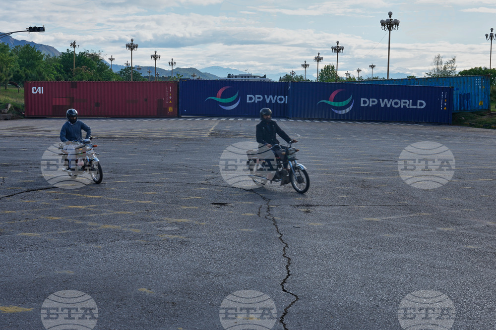 Pakistan US Israel Iran