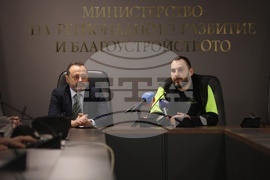 Министерство на регионалното развитие и благоустройството - брифинг