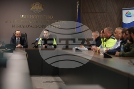 Министерство на регионалното развитие и благоустройството - брифинг