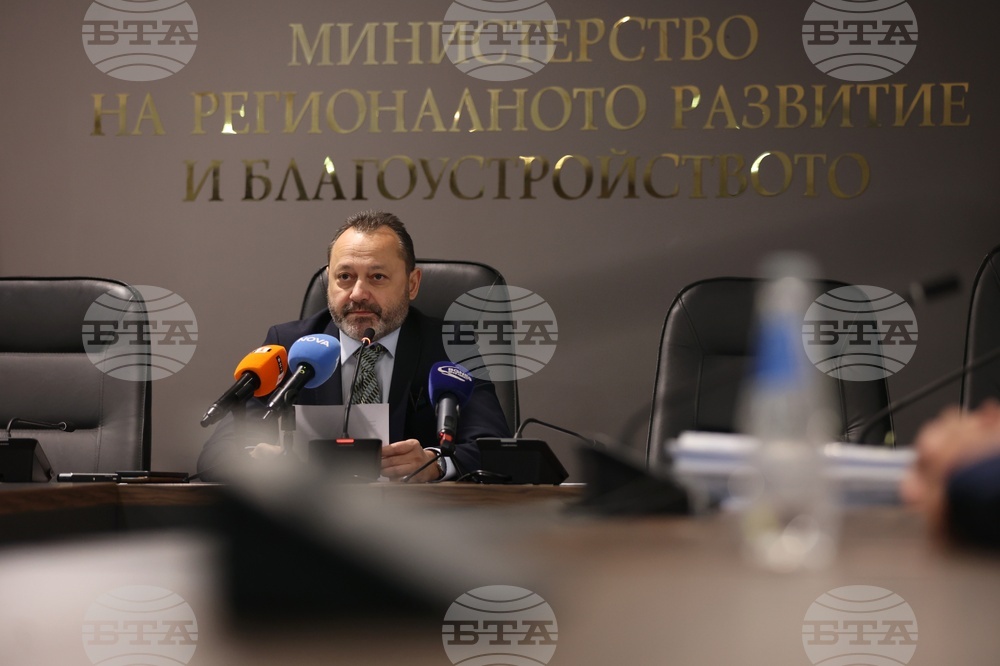 Министерство на регионалното развитие - Николай Найденов - брифинг