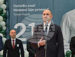 Снимка: Коалиция “Прогресивна България”