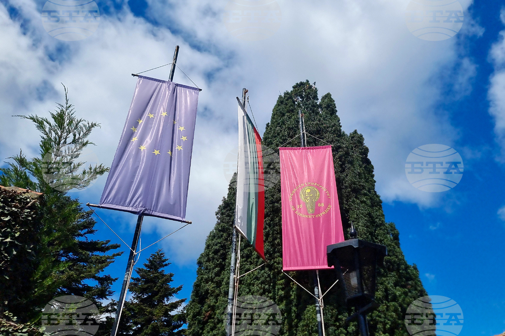 Балчик - Ботаническа градина - нов проект