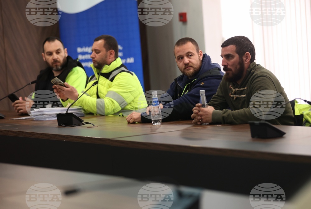 Министерство на регионалното развитие и благоустройството - брифинг