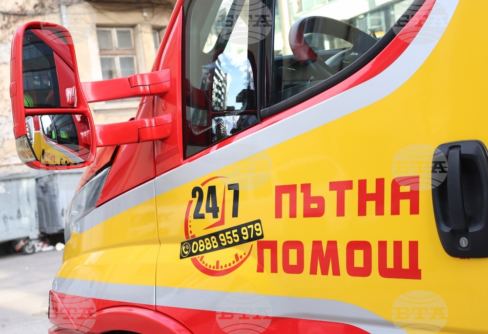 Министерство на регионалното развитие и благоустройството - брифинг