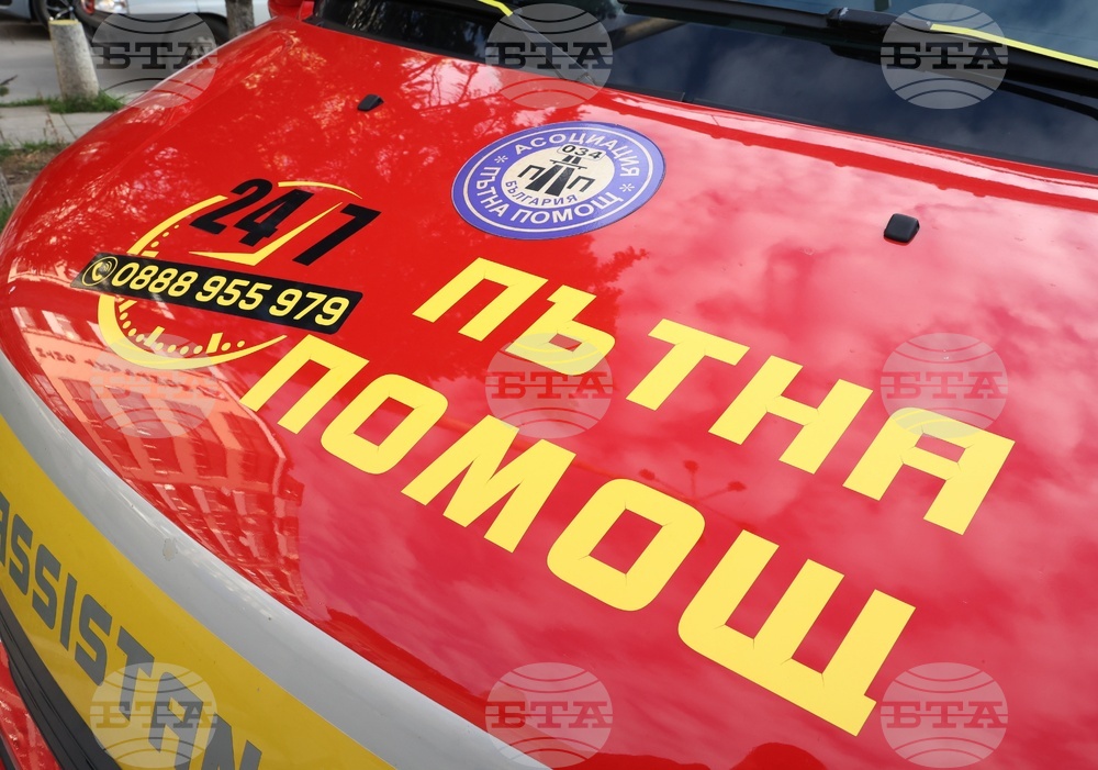 Министерство на регионалното развитие и благоустройството - брифинг