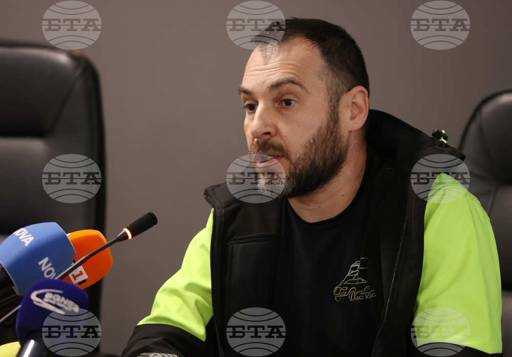 Министерство на регионалното развитие и благоустройството - брифинг