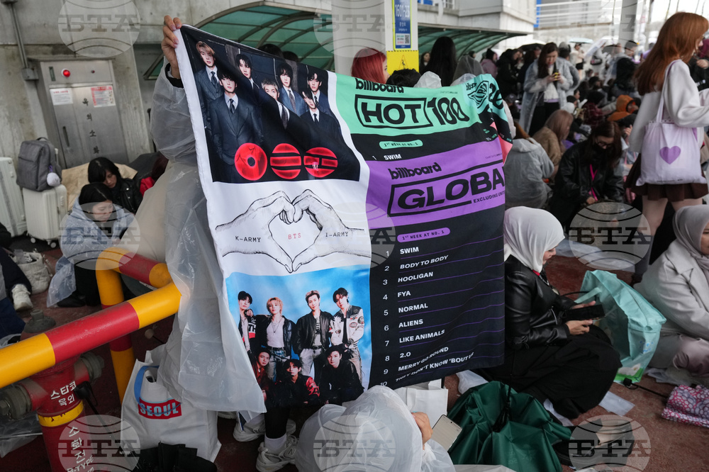 South Korea BTS World Tour