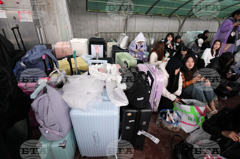 South Korea BTS World Tour