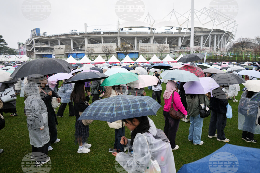 South Korea BTS World Tour