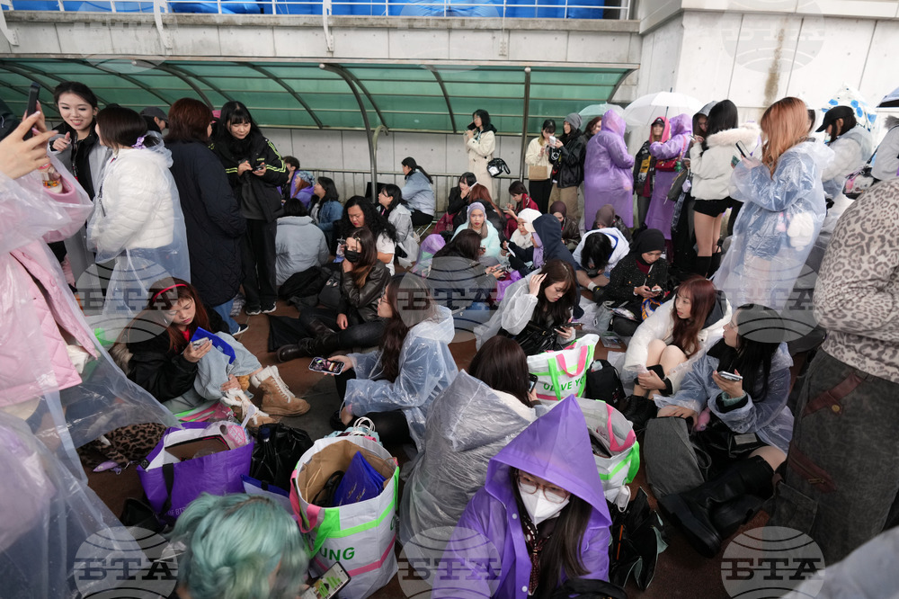 South Korea BTS World Tour