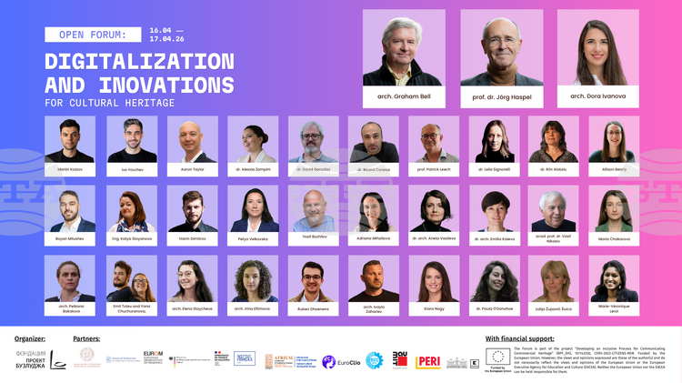 International Forum in Sofia to Showcase Digital Solutions, Innovations for Cultural Heritage