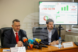 Българска агенция по безопасност на храните - пресконференция