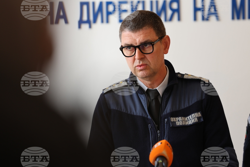 Благоевград - ОДМВР - РДПБЗН - брифинг