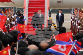 North Korea China