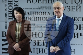 Национален военноисторически музей - Априлското въстание - изложба