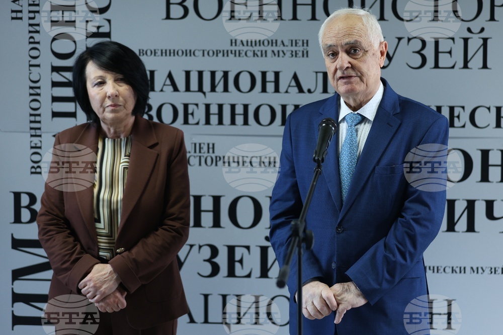 Национален военноисторически музей - Априлското въстание - изложба