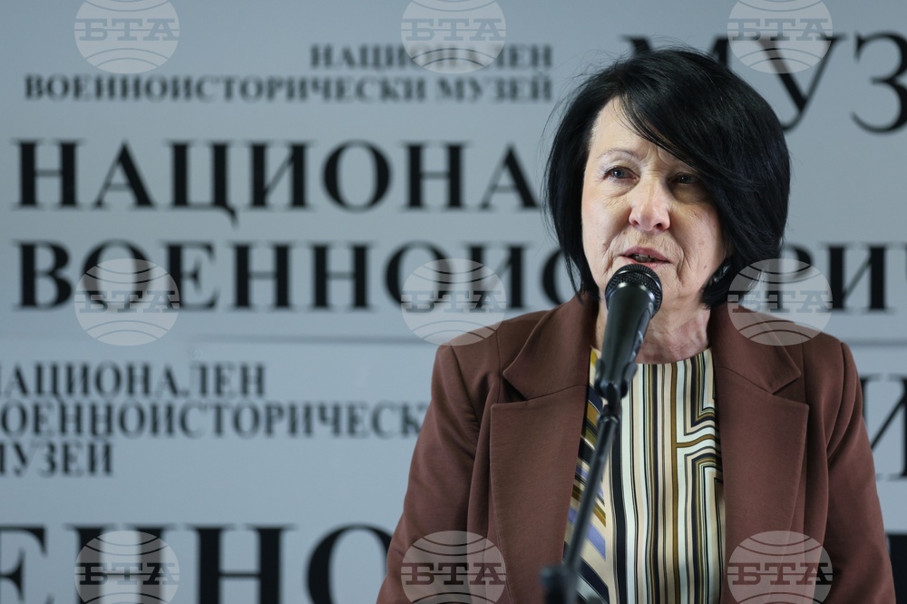 Национален военноисторически музей - Априлското въстание - изложба