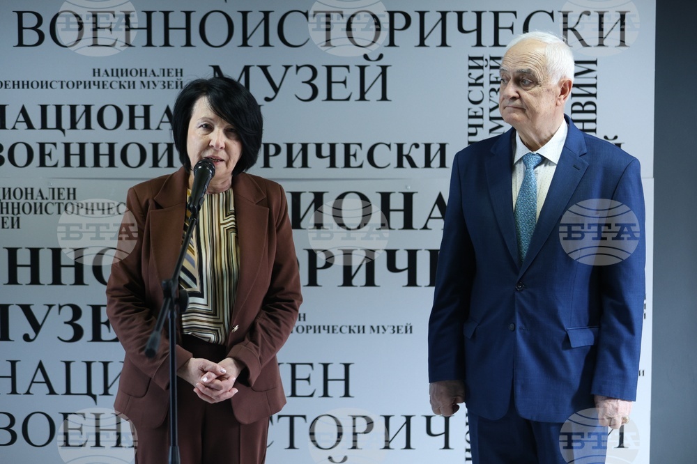 Национален военноисторически музей - Априлското въстание - изложба