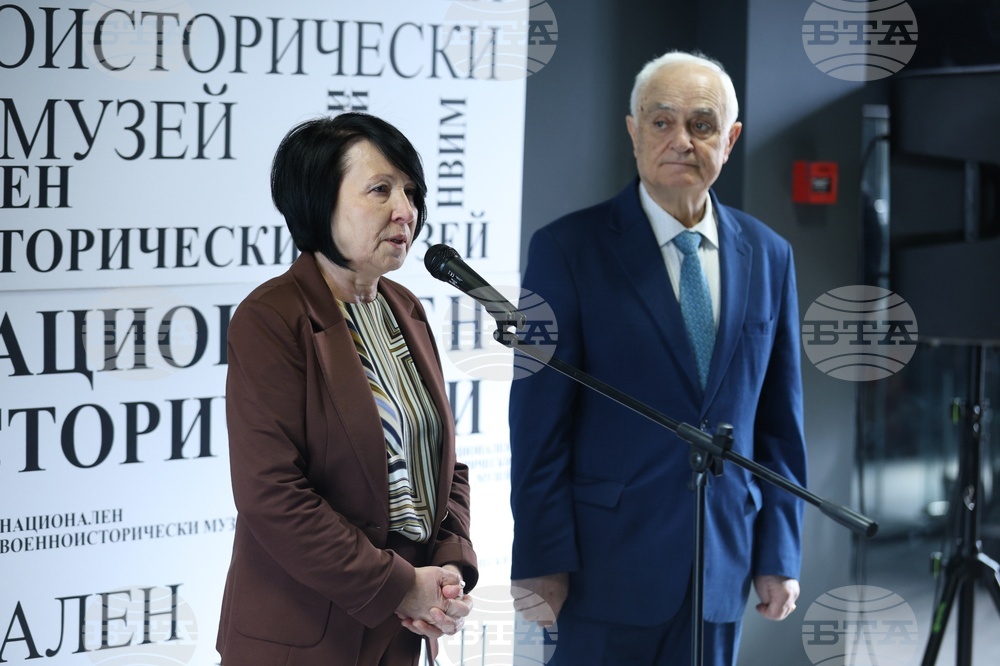 Национален военноисторически музей - Априлското въстание - изложба