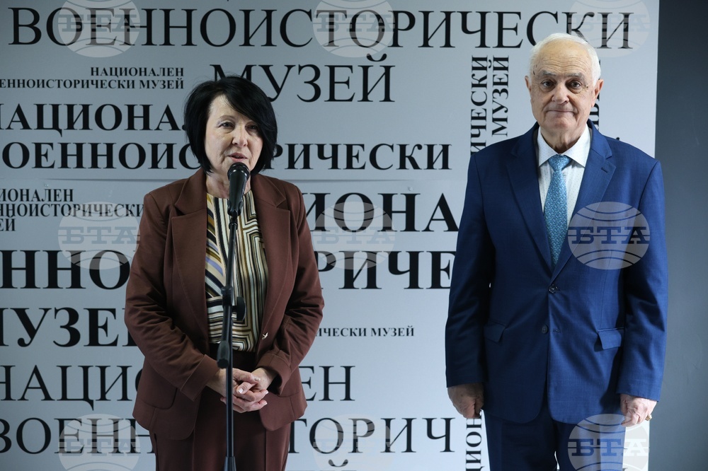 Национален военноисторически музей - Априлското въстание - изложба