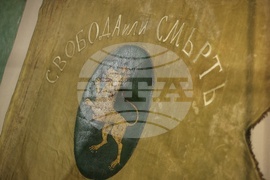 Национален военноисторически музей - Априлското въстание - изложба