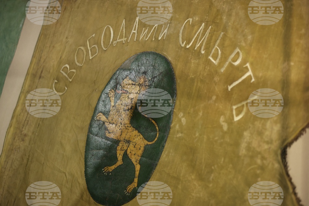 Национален военноисторически музей - Априлското въстание - изложба